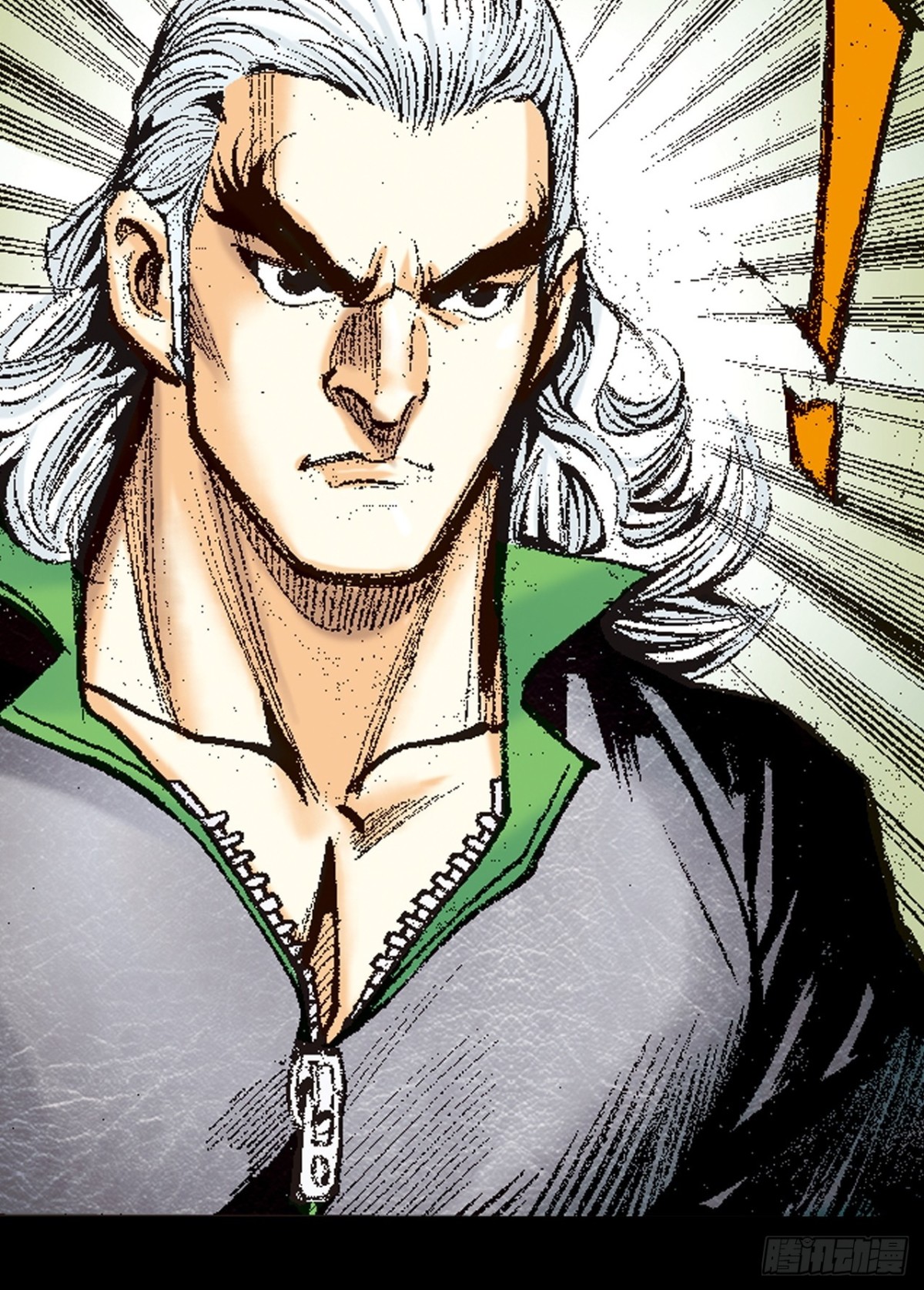 阴阳法王(1/2)-第133话