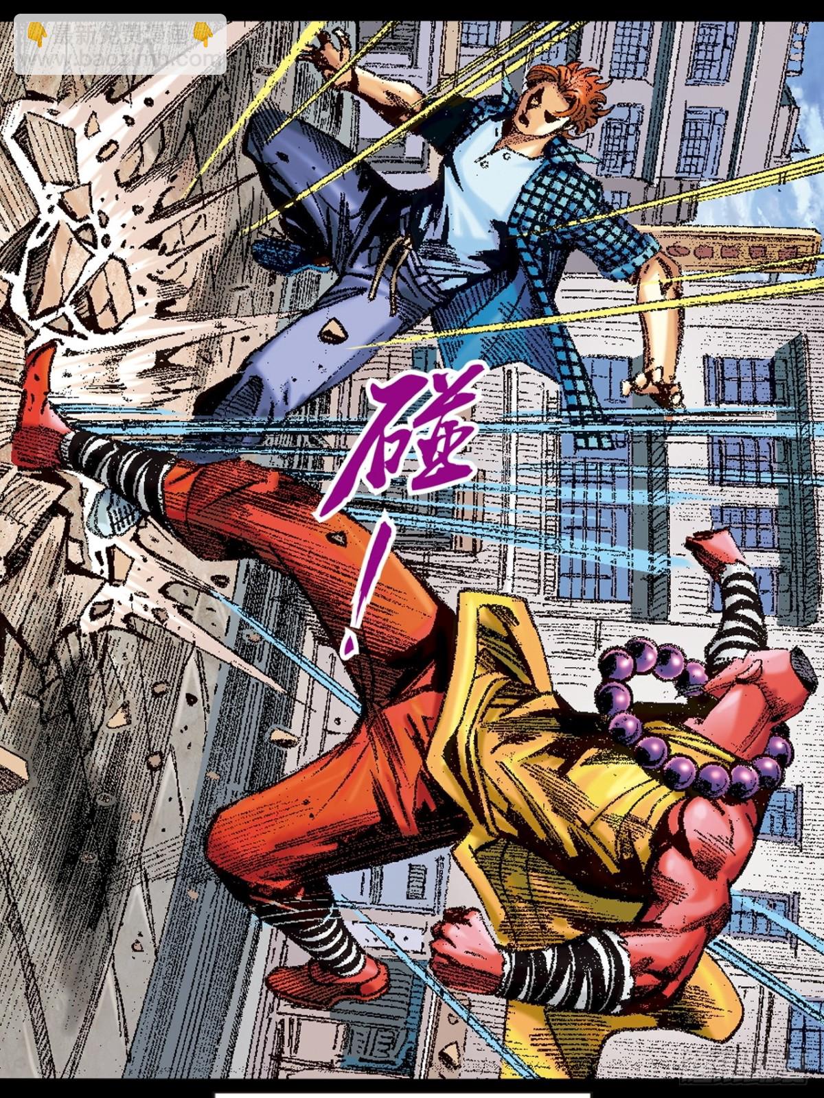 险中求胜-第135话