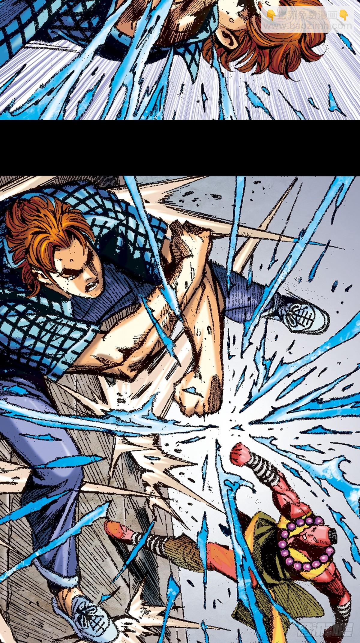 险中求胜-第135话