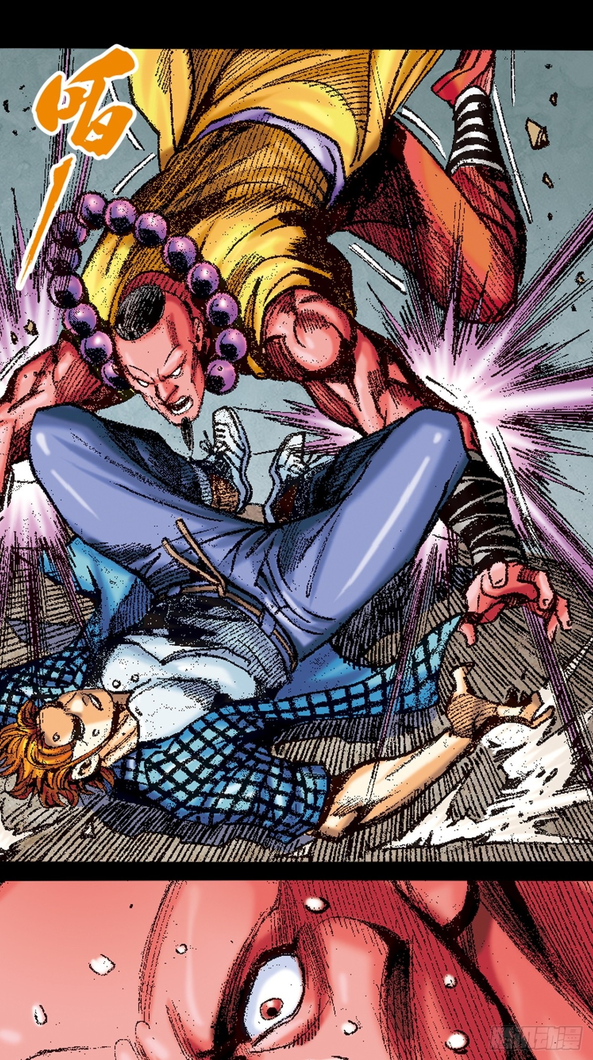 险中求胜-第135话