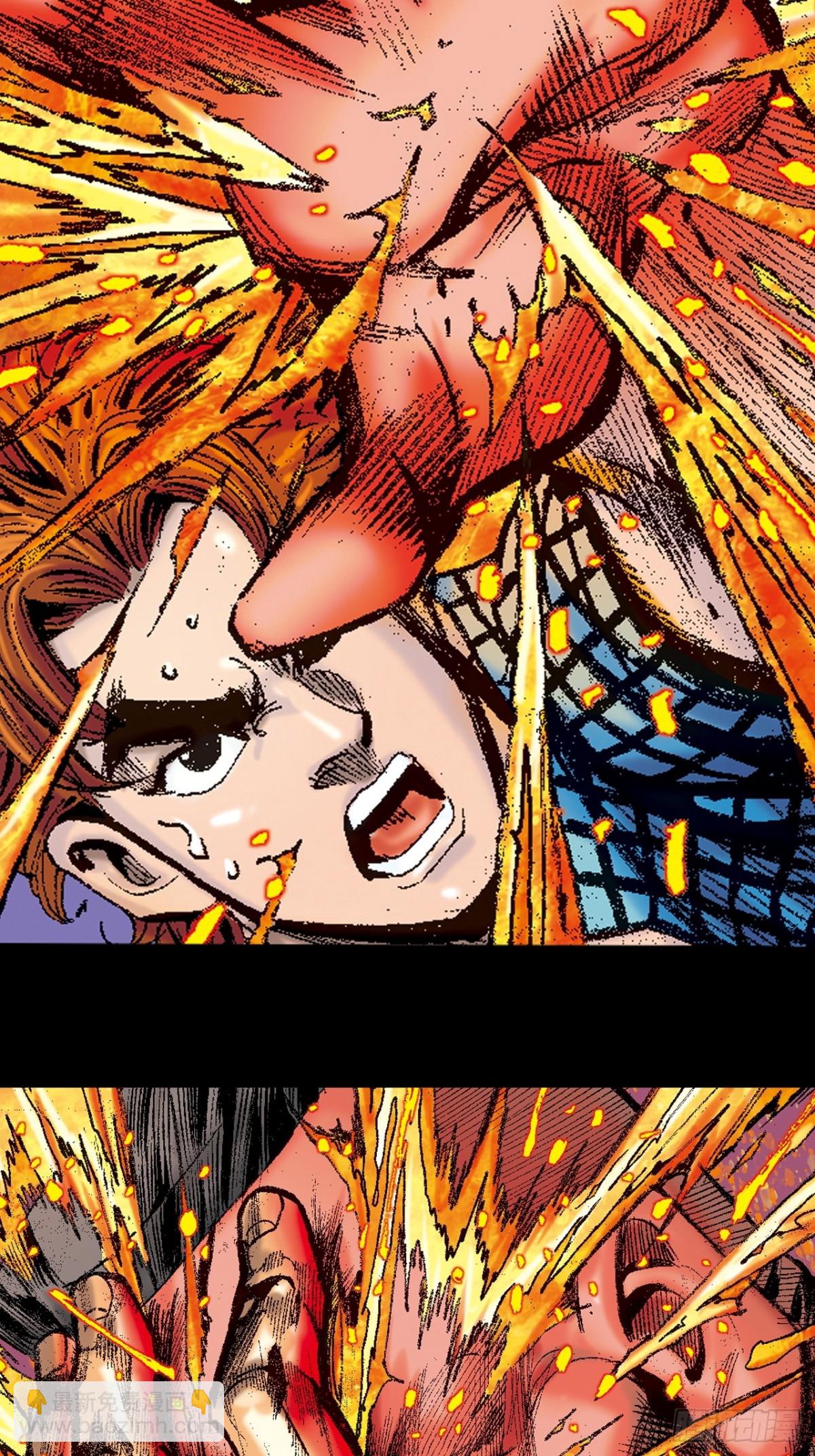 险中求胜-第135话