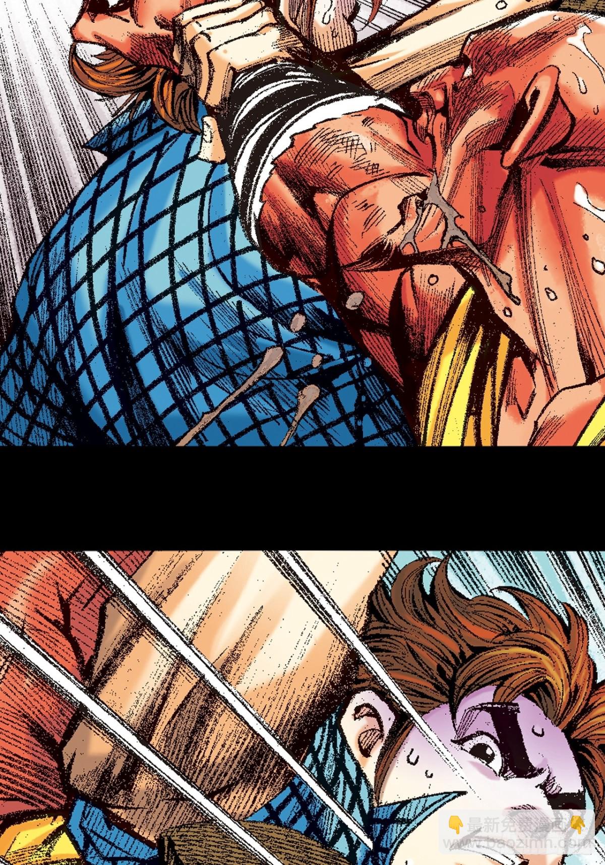 险中求胜-第135话