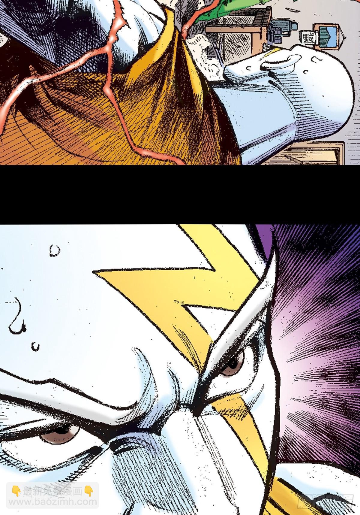 拳出鬼神惊(1/2)-第137话