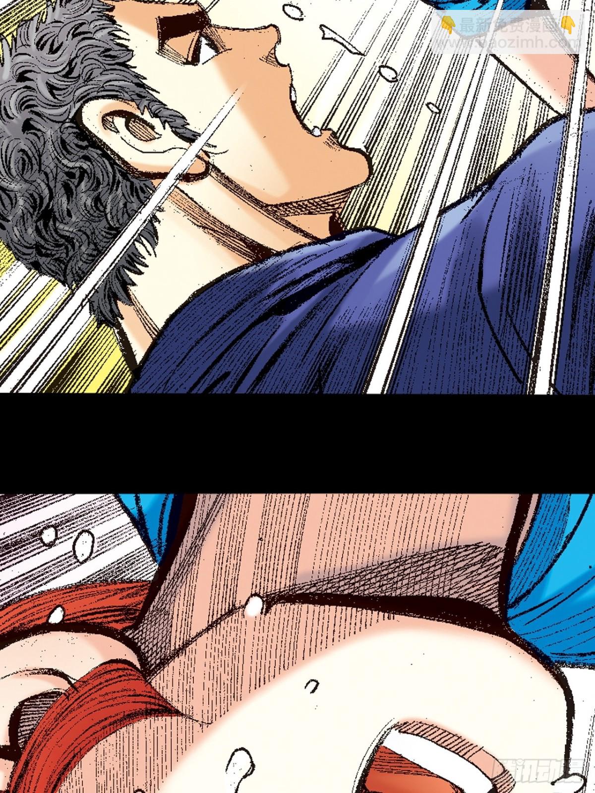 拳出鬼神惊(1/2)-第137话