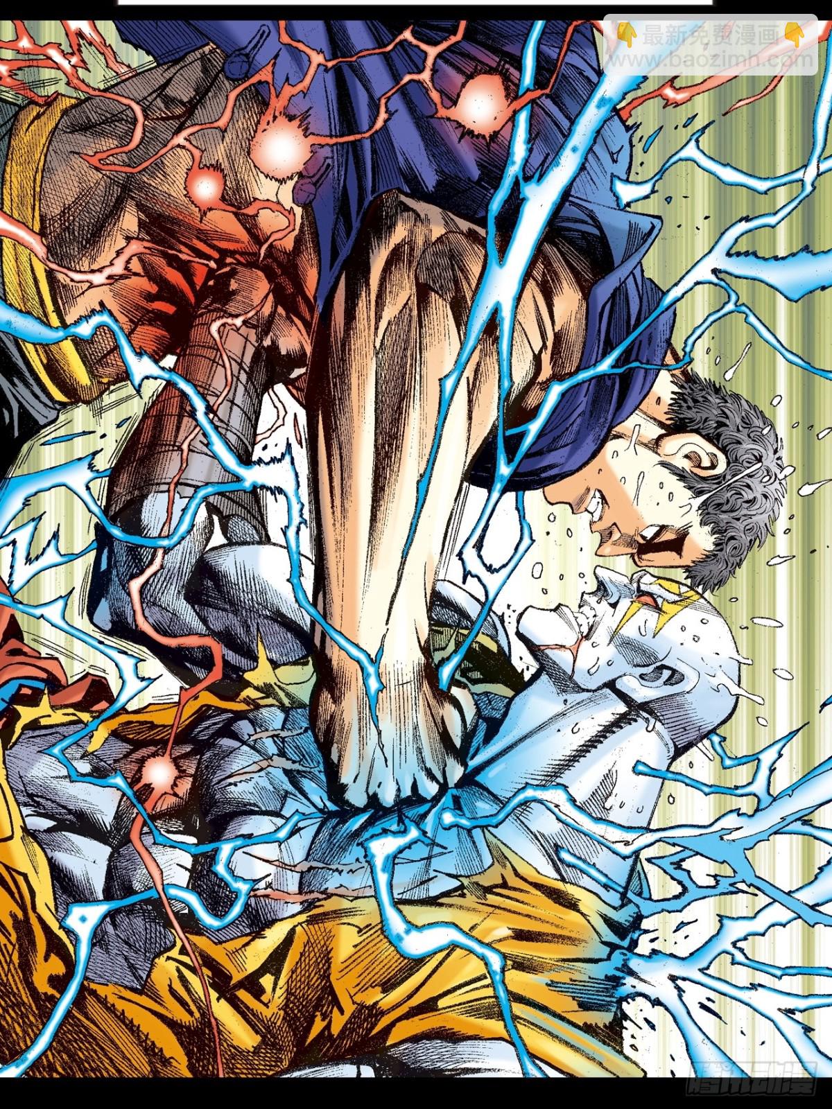 拳出鬼神惊(1/2)-第137话