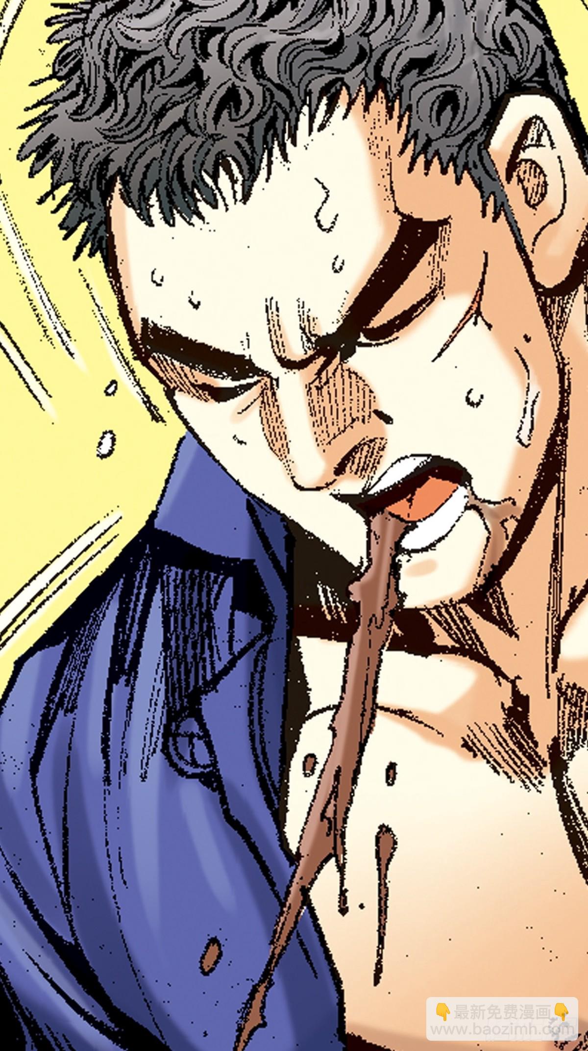 拳出鬼神惊(1/2)-第137话