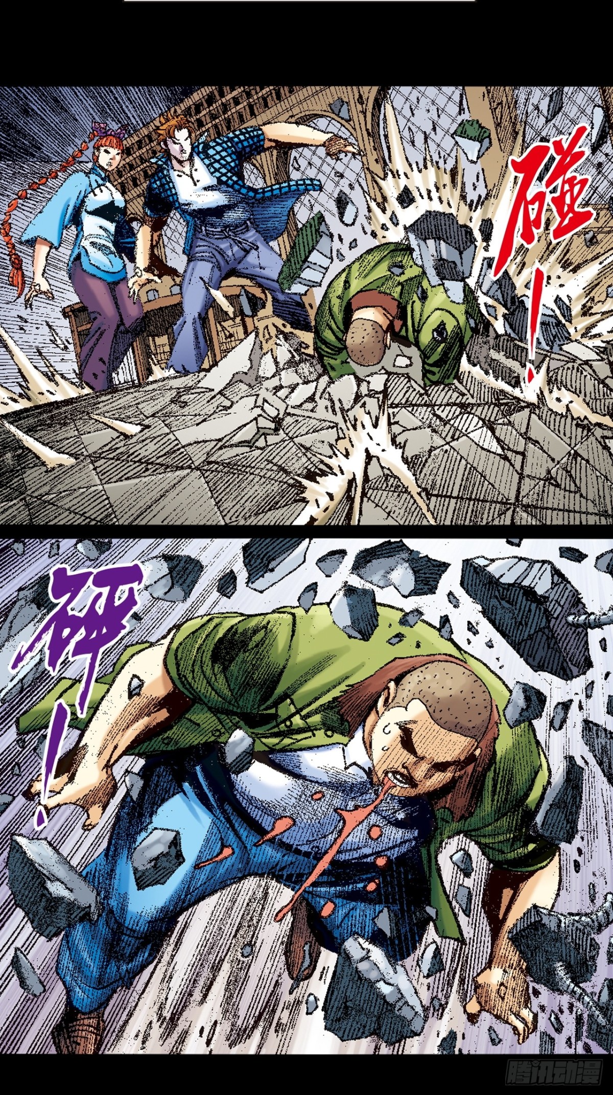 拳出鬼神惊(1/2)-第137话