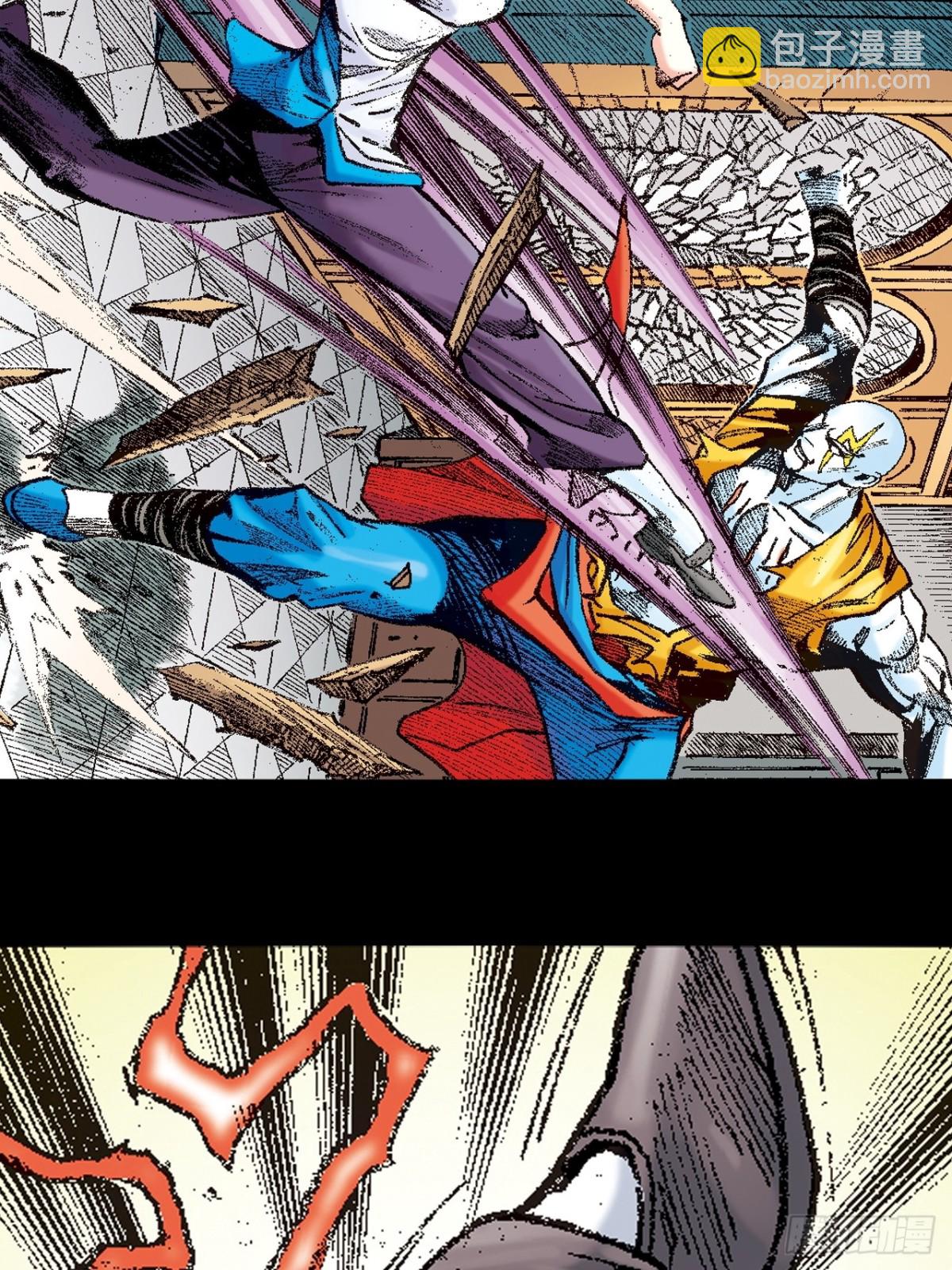 拳出鬼神惊(1/2)-第137话