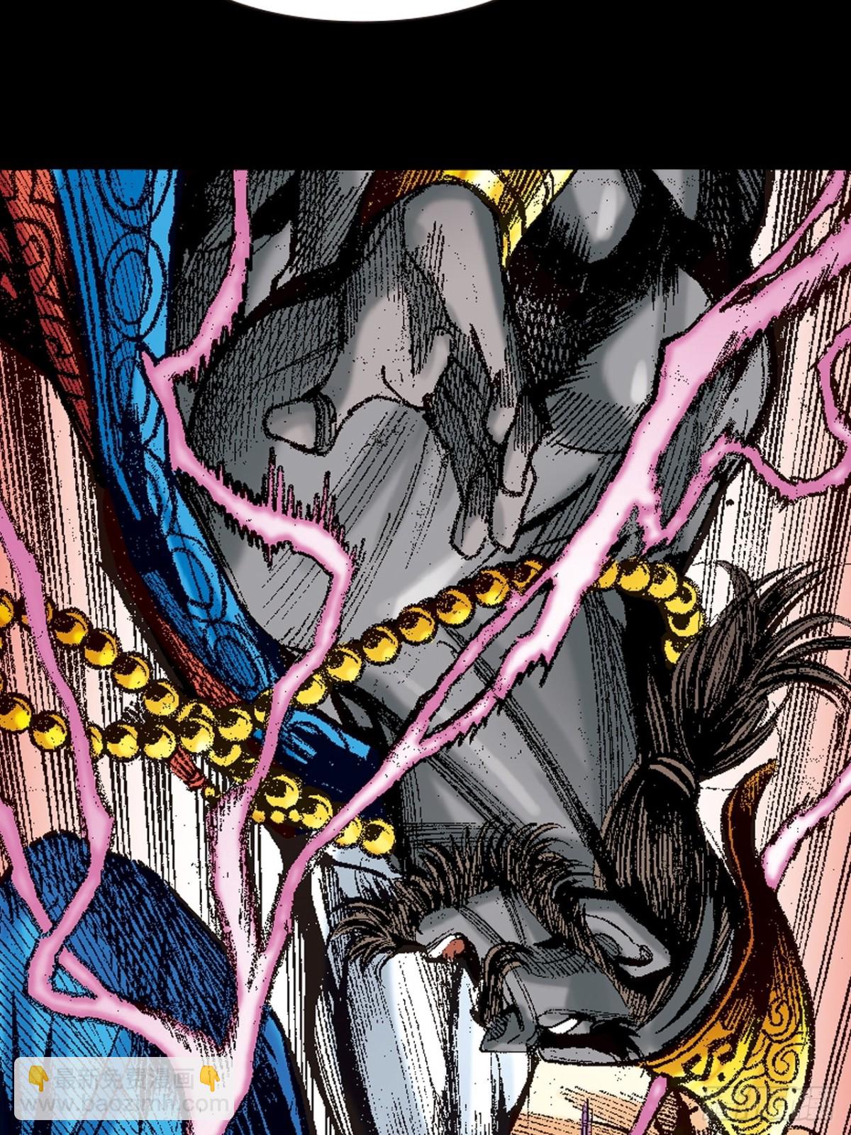 是祸躲不过-第139话