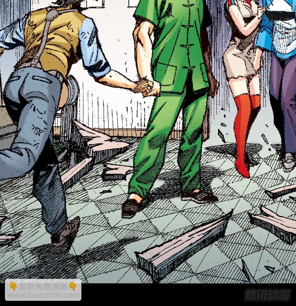 是祸躲不过-第139话