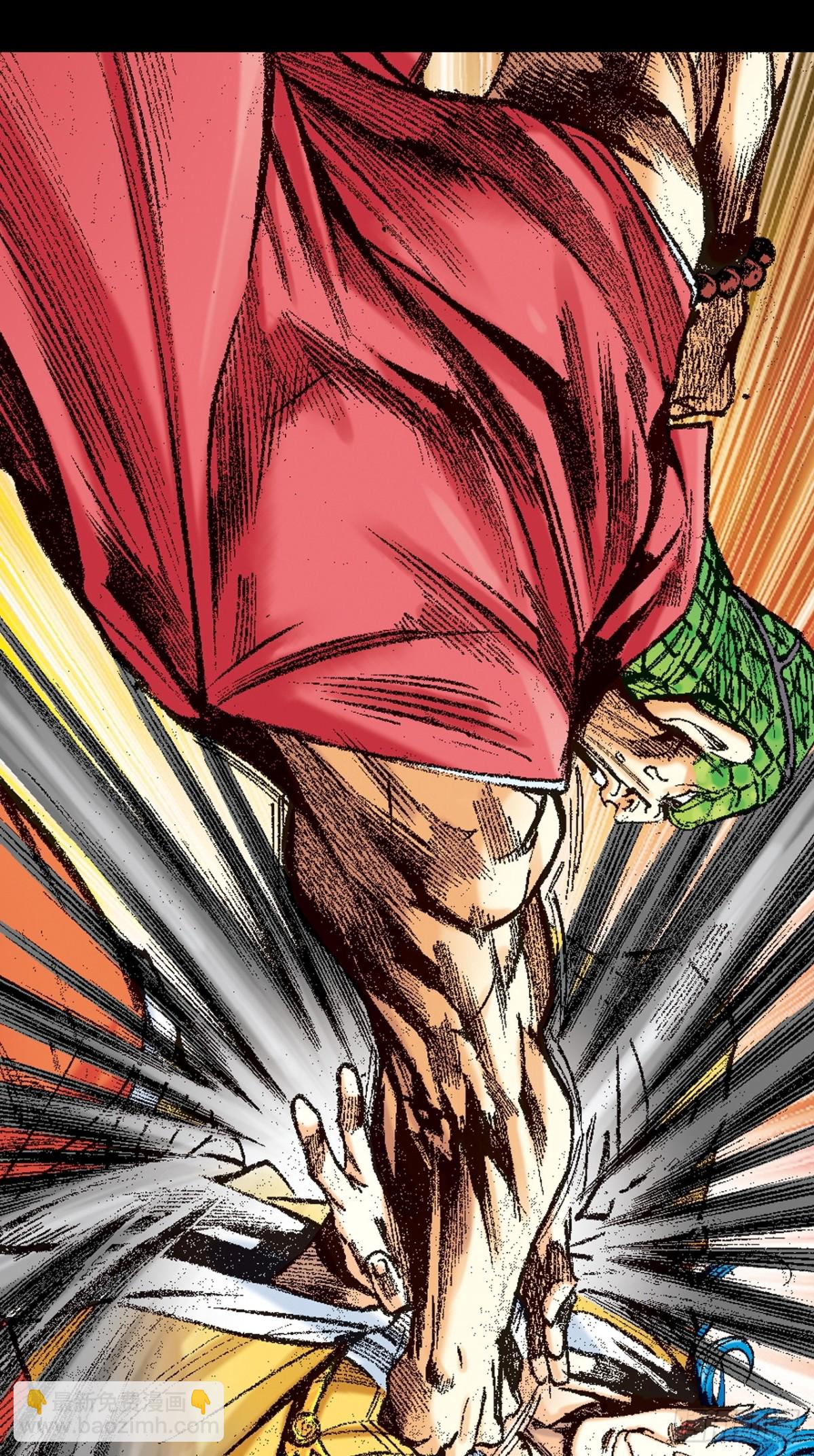 七煞战易筋-第141话