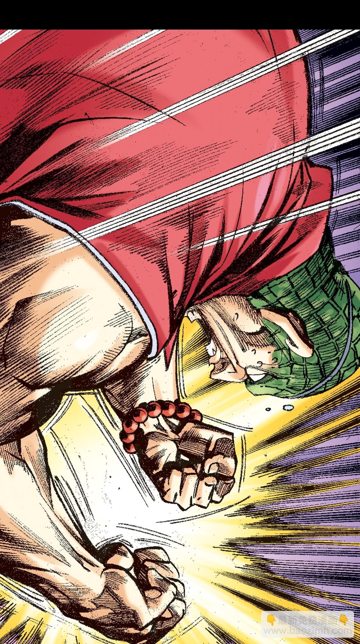 七煞战易筋-第141话