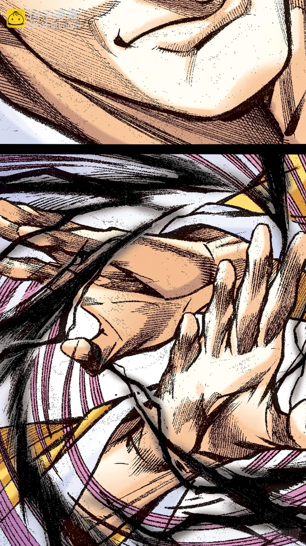 七煞战易筋-第141话