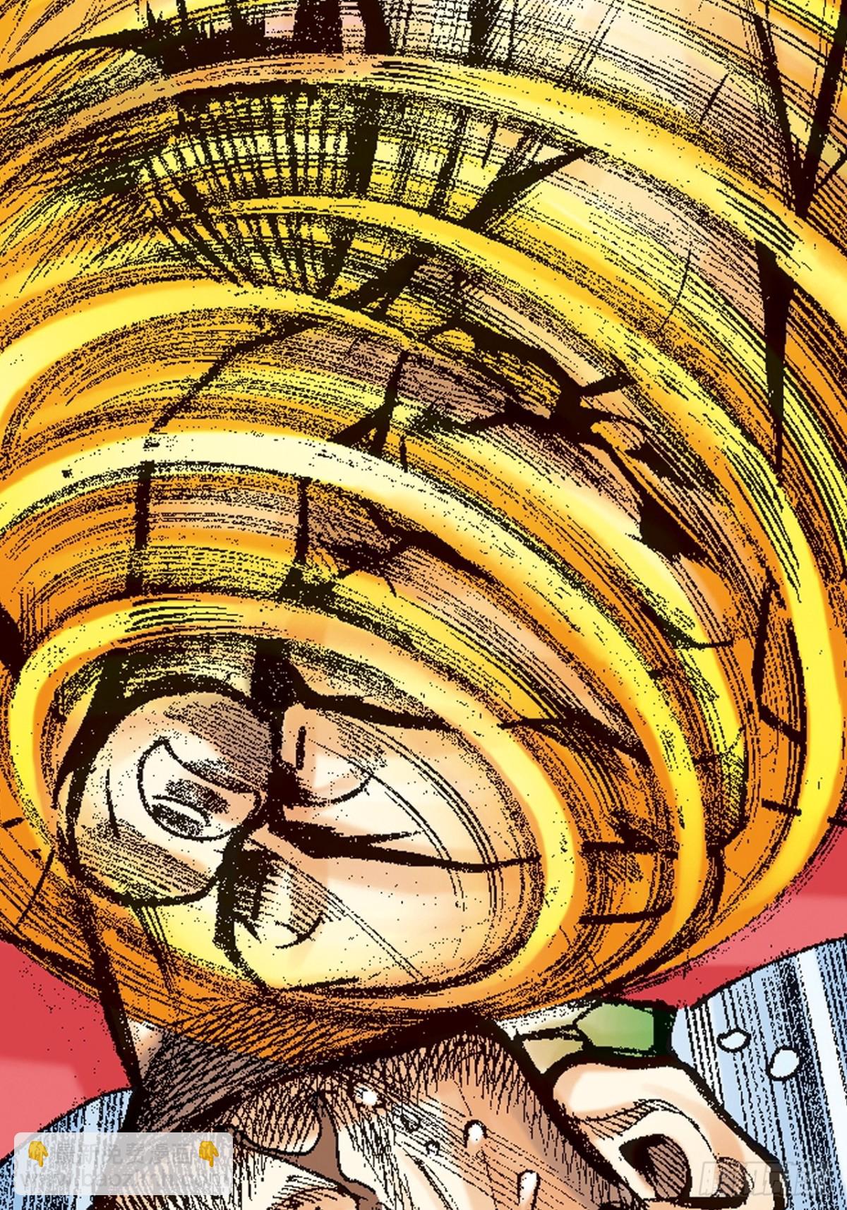 七煞战易筋-第141话