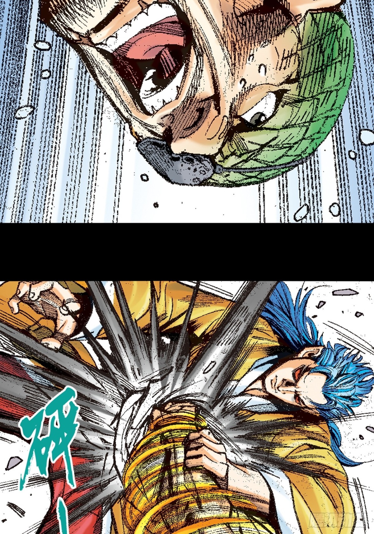 七煞战易筋-第141话