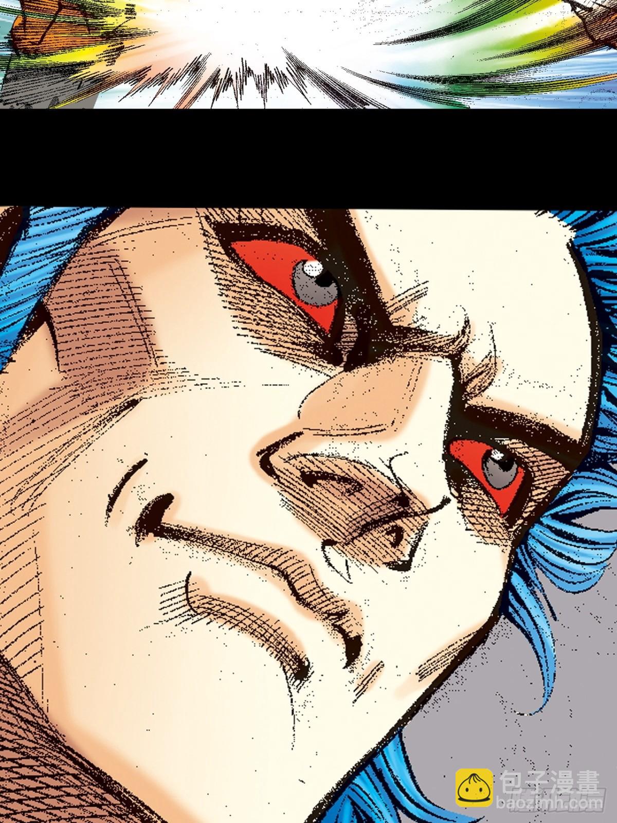 七煞战易筋-第141话