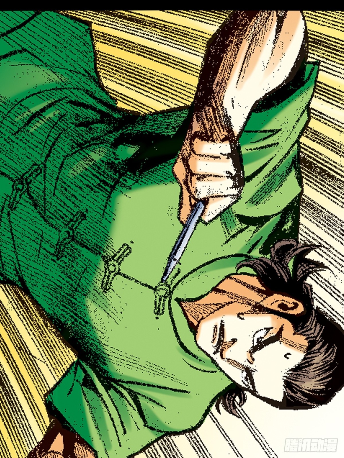 般若四象功(1/2)-第143话