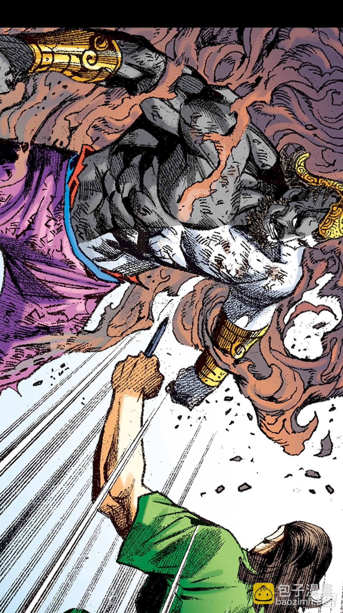 般若四象功(1/2)-第143话