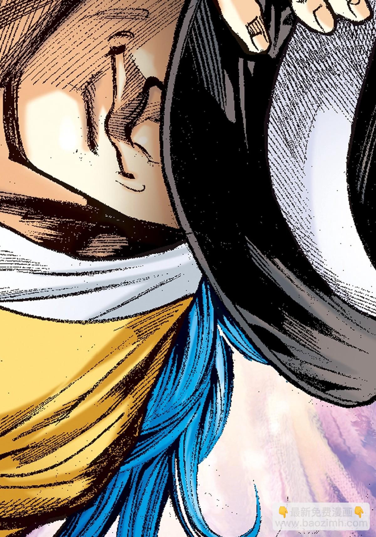 杀神会奇侠(1/2)-第145话