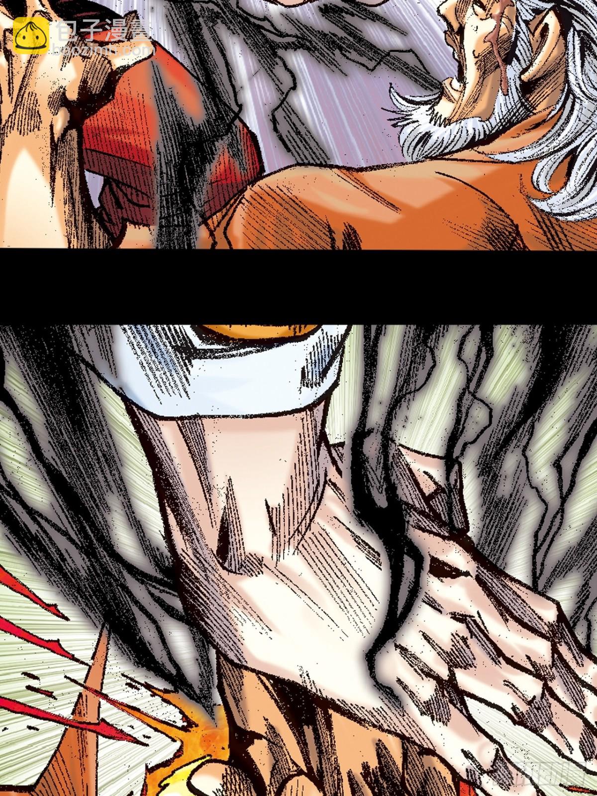 杀神会奇侠(1/2)-第145话