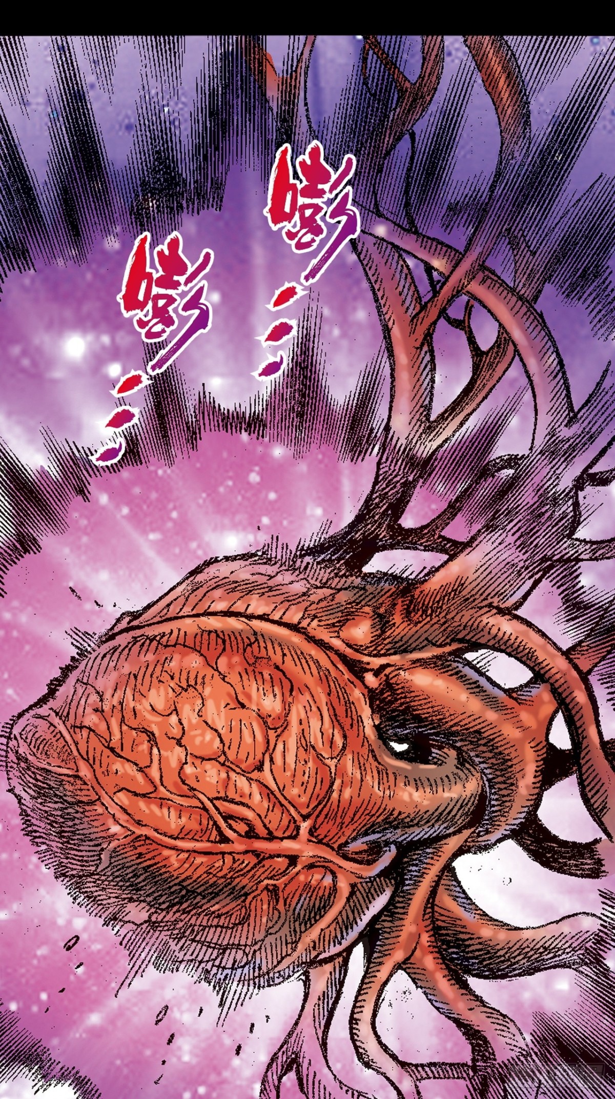 杀神会奇侠(1/2)-第145话