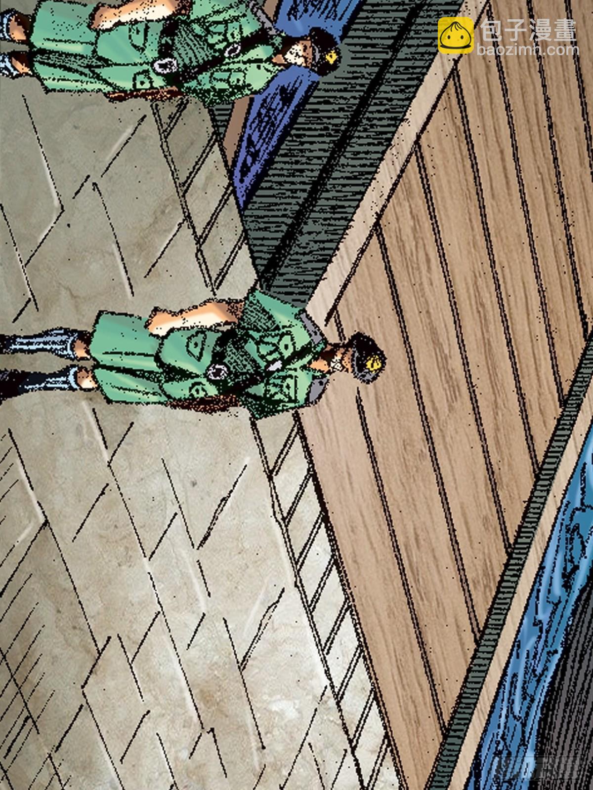 拚死一战(1/2)-第149话