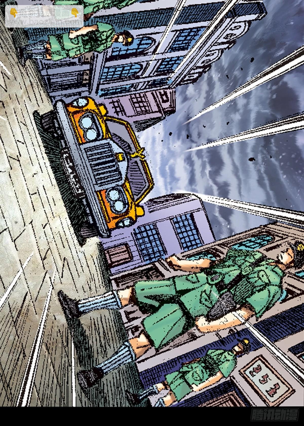 拚死一战(1/2)-第149话