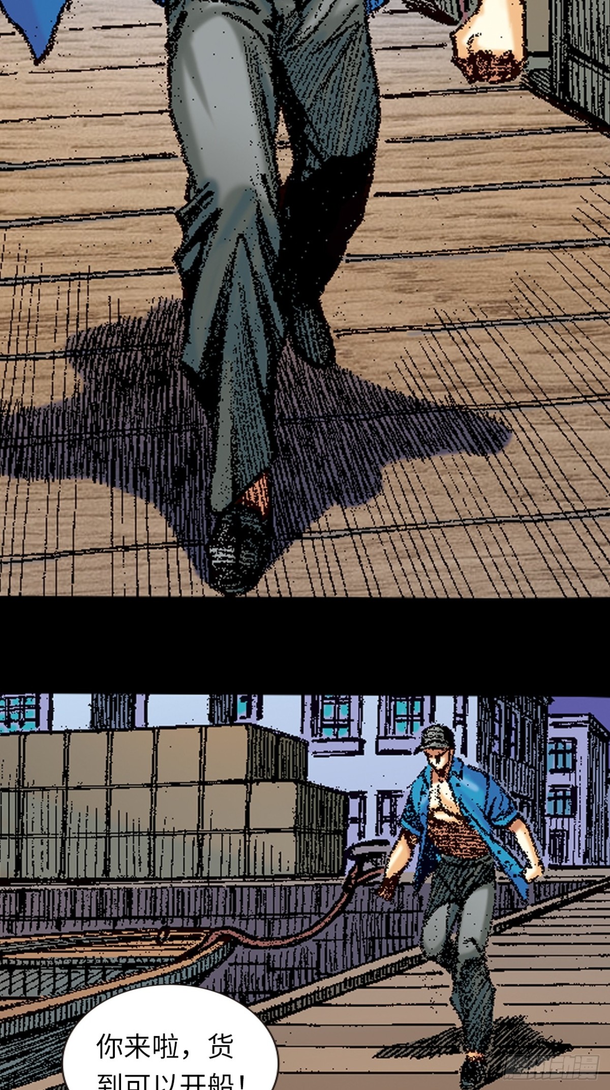 拚死一战(1/2)-第149话