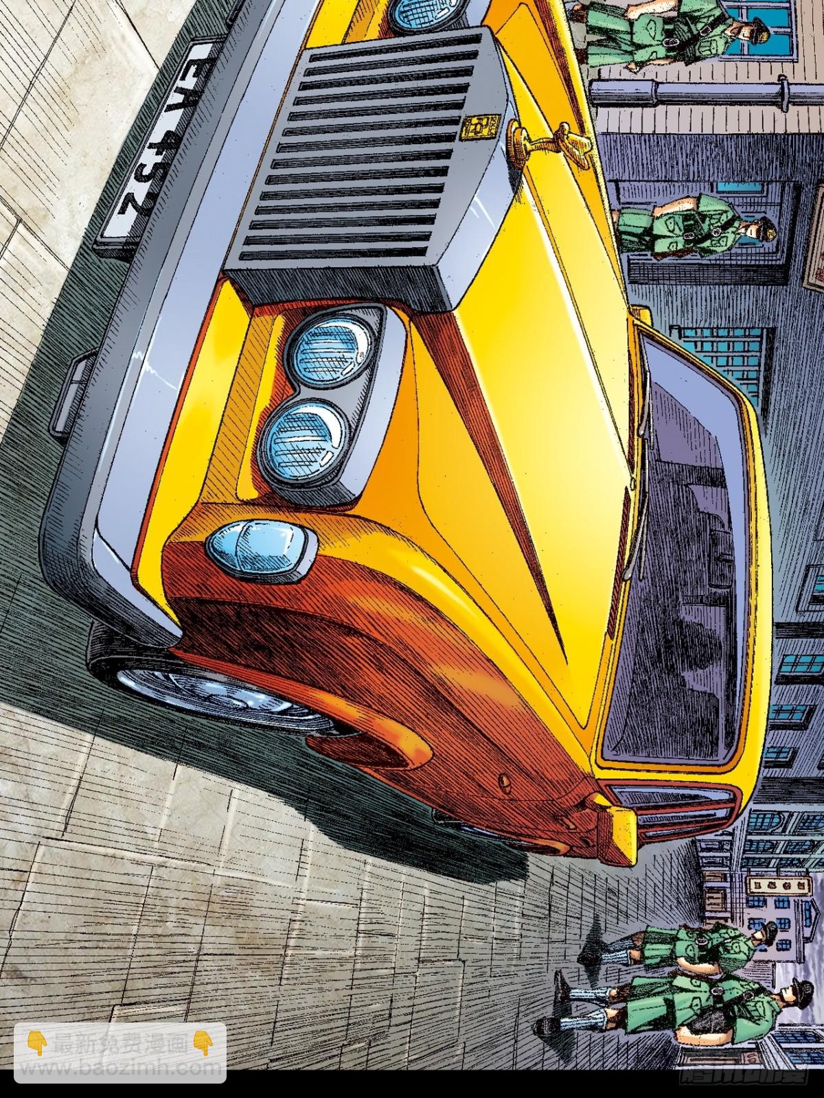 拚死一战(1/2)-第149话