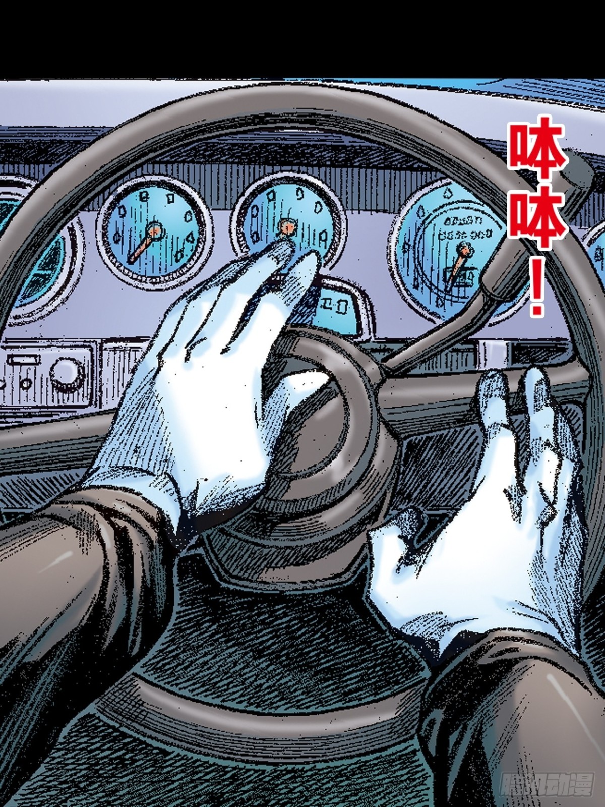 拚死一战(1/2)-第149话