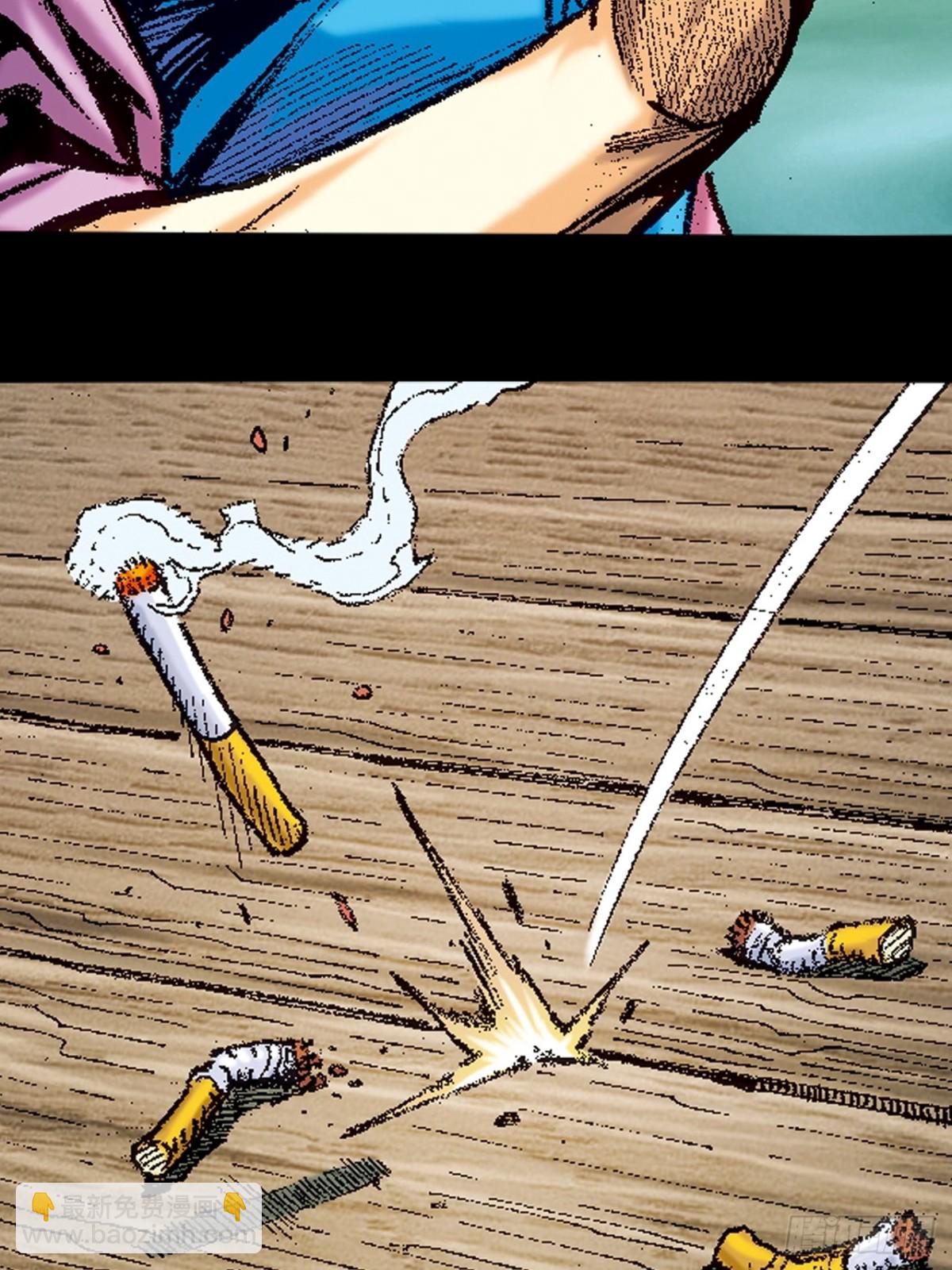 拚死一战(1/2)-第149话