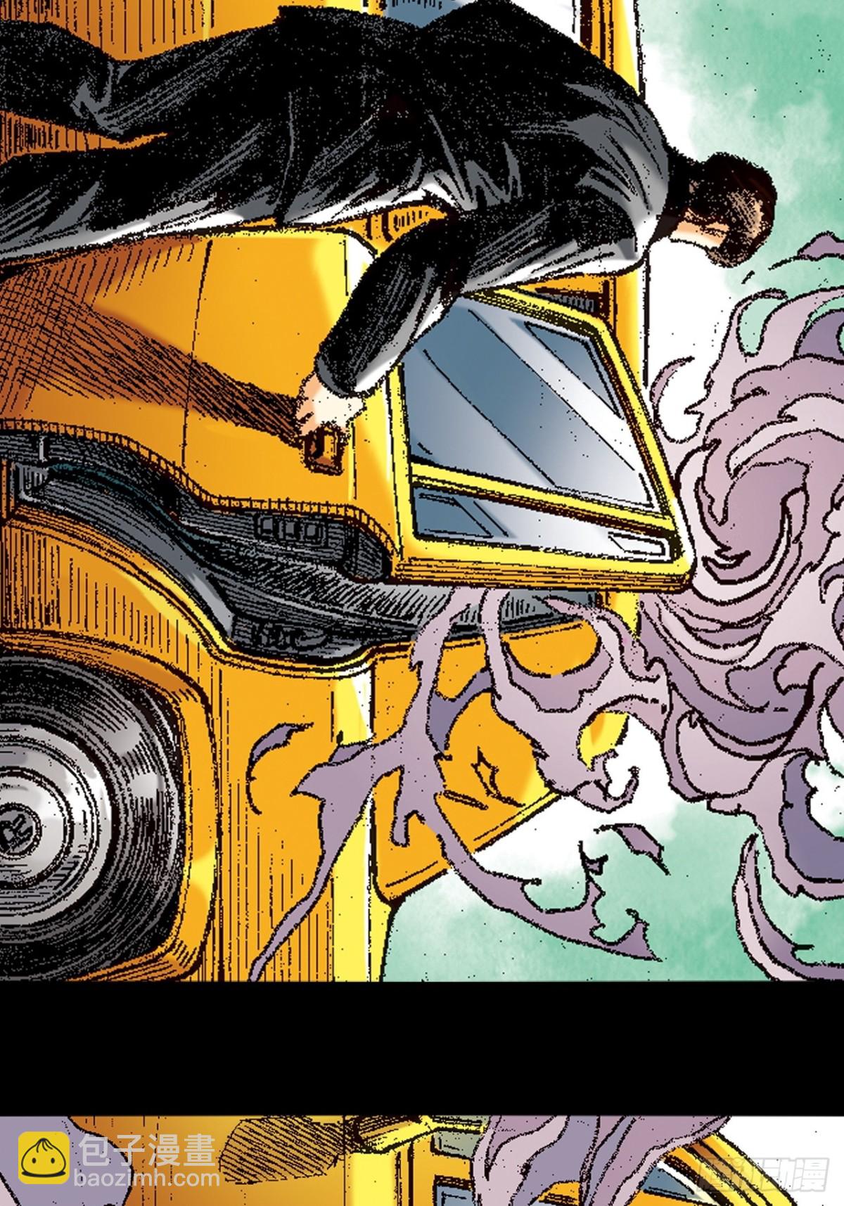 拚死一战(1/2)-第149话