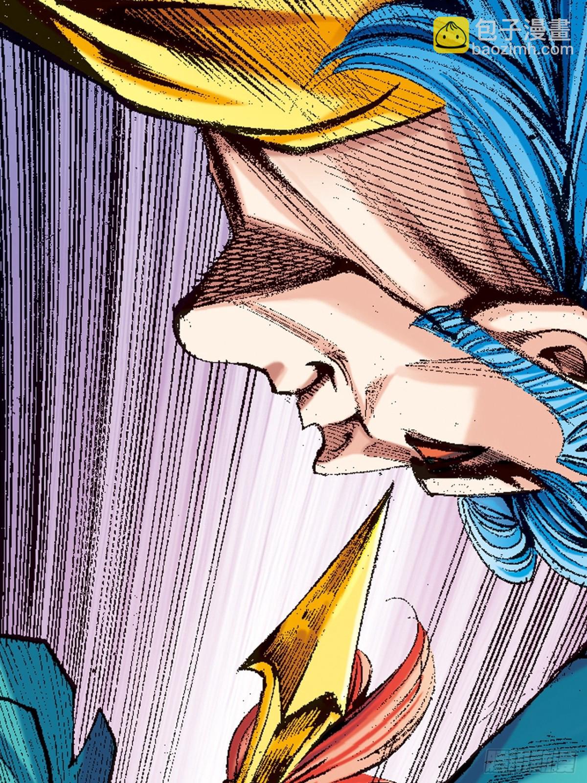 香消玉殒-第151话