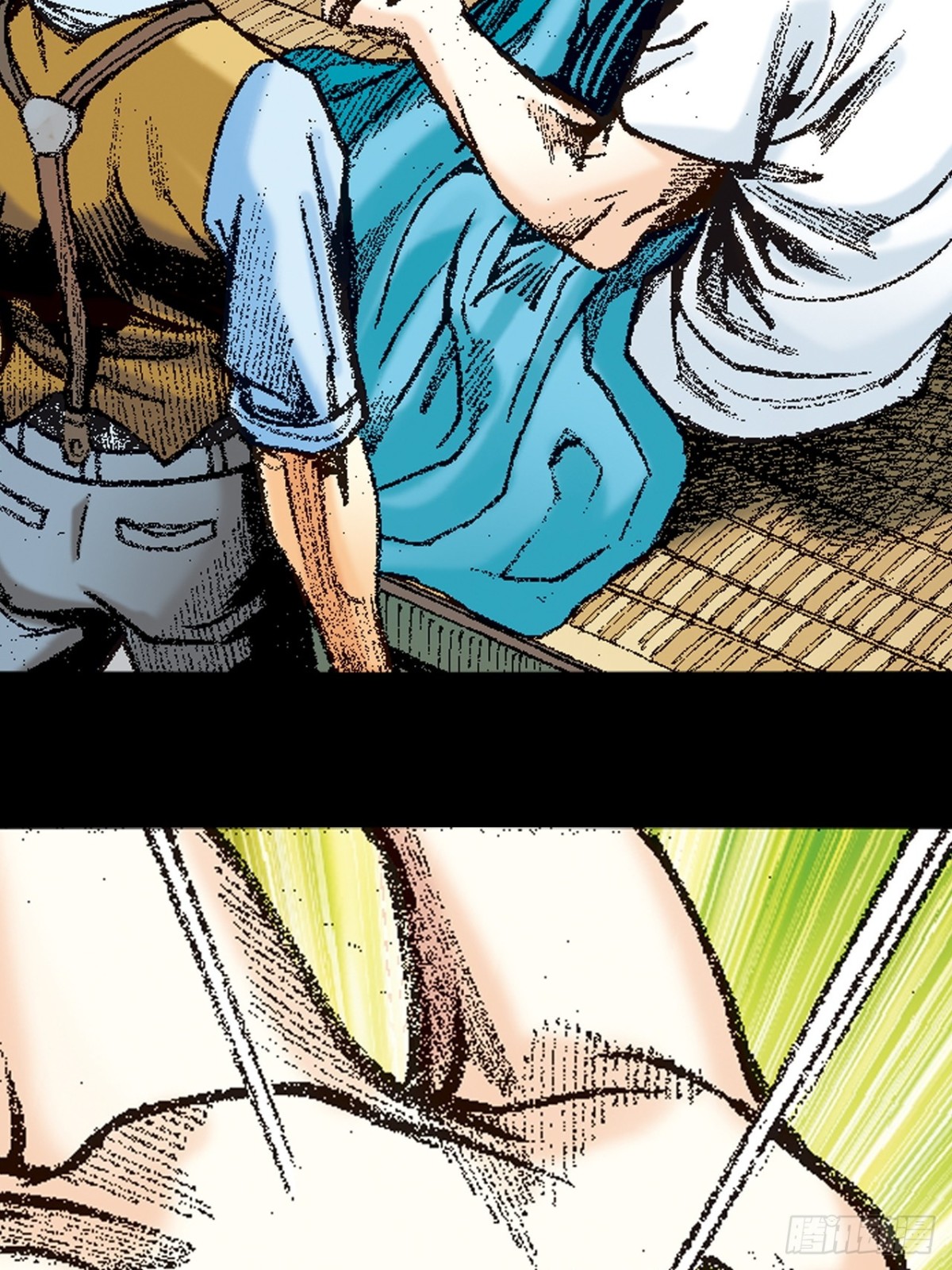 香消玉殒-第151话