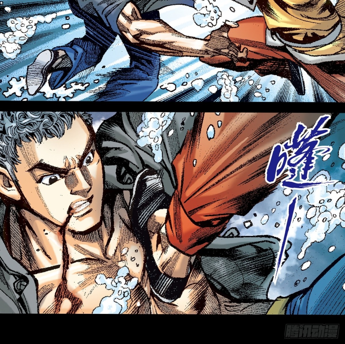 潜龙伏魔(1/2)-第153话