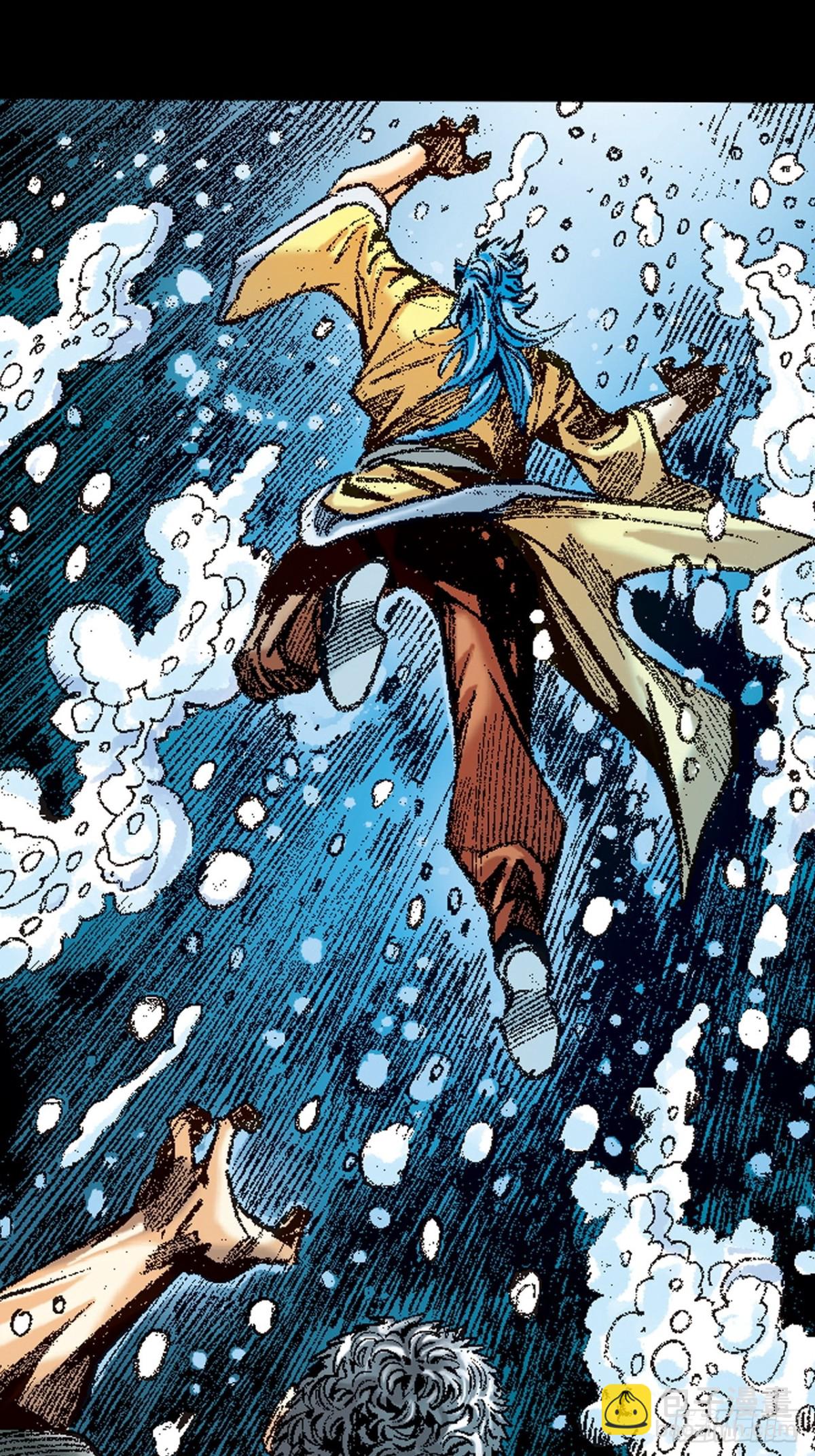 潜龙伏魔(1/2)-第153话