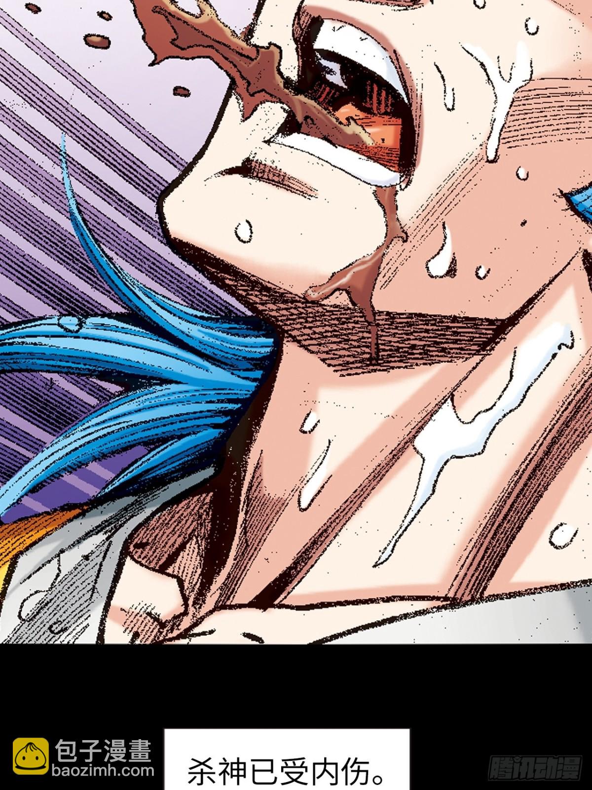 潜龙伏魔(1/2)-第153话