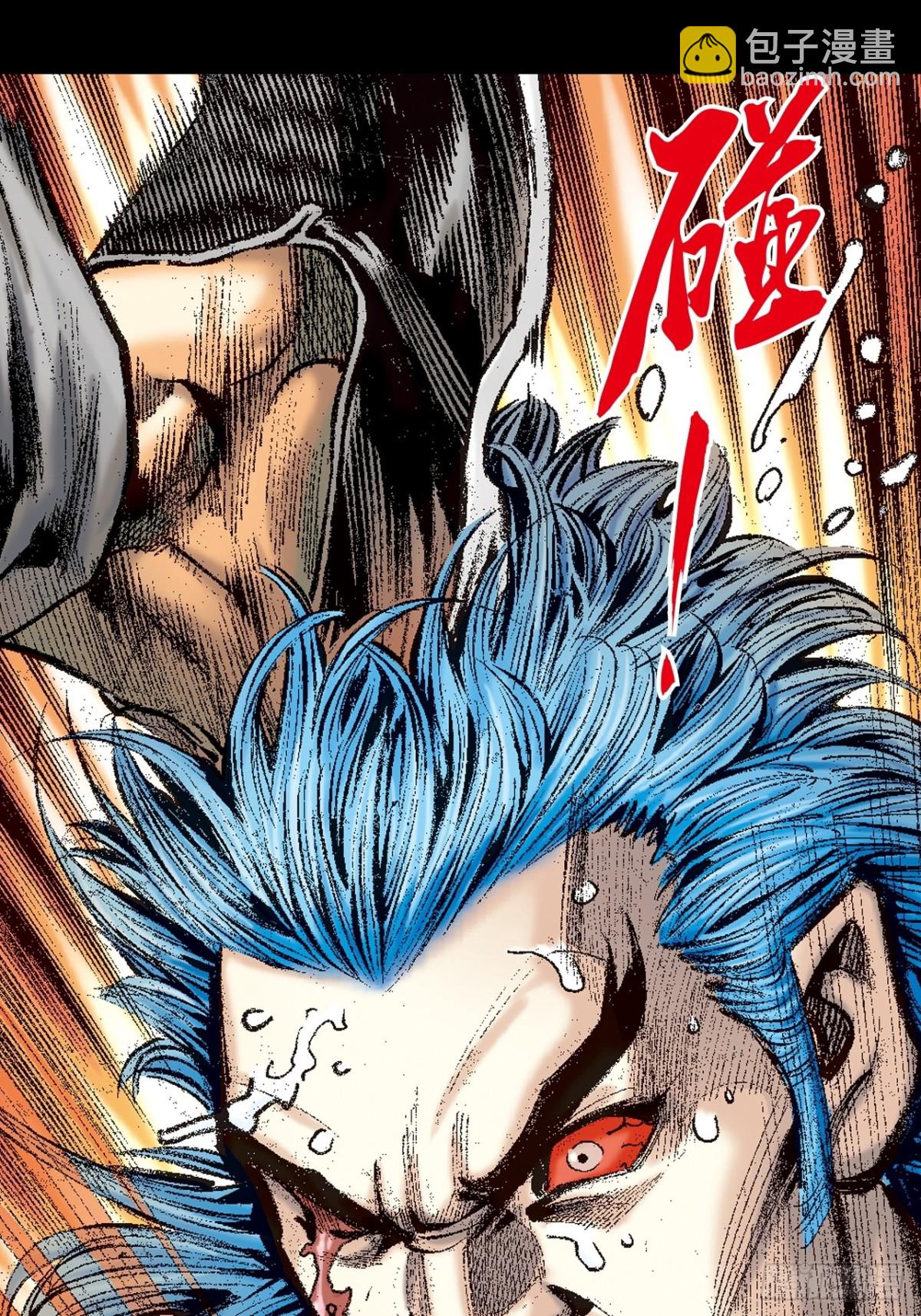 一别成永诀(1/2)-第155话