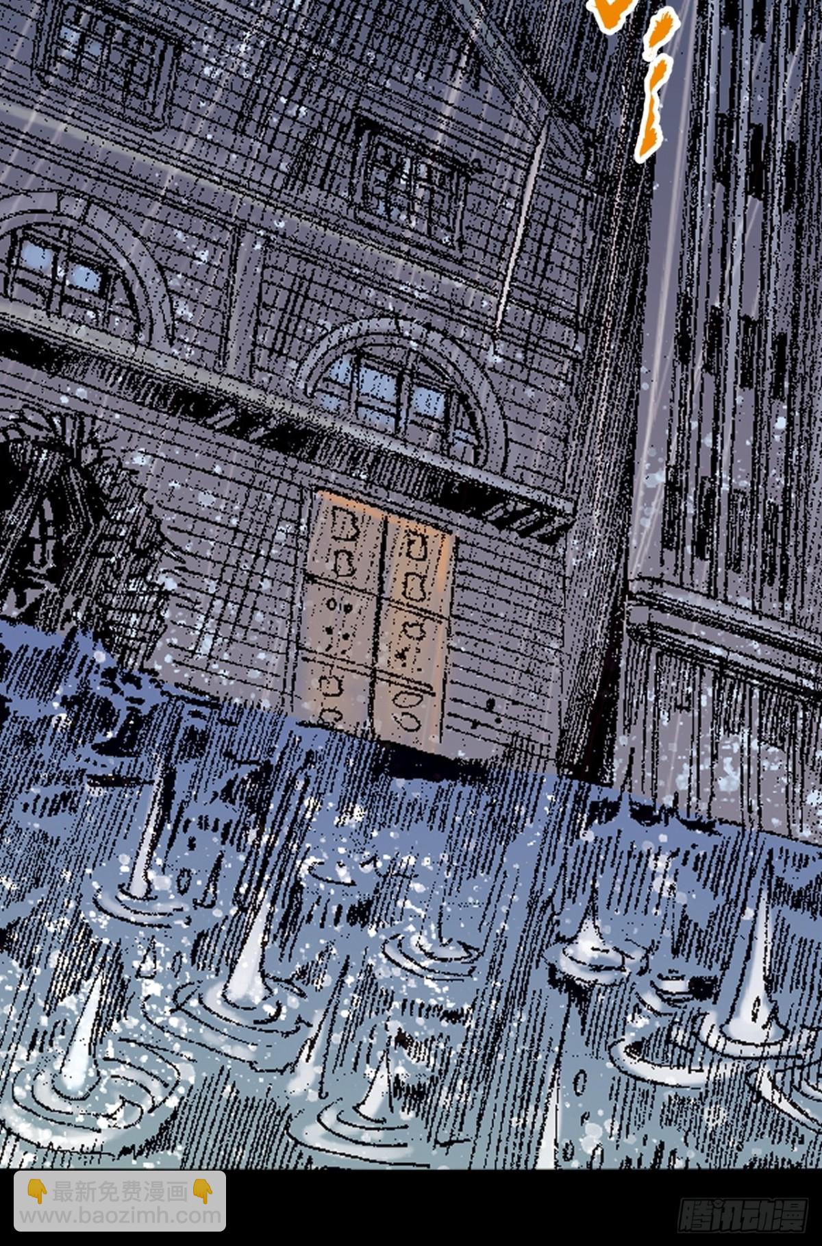 一别成永诀(1/2)-第155话