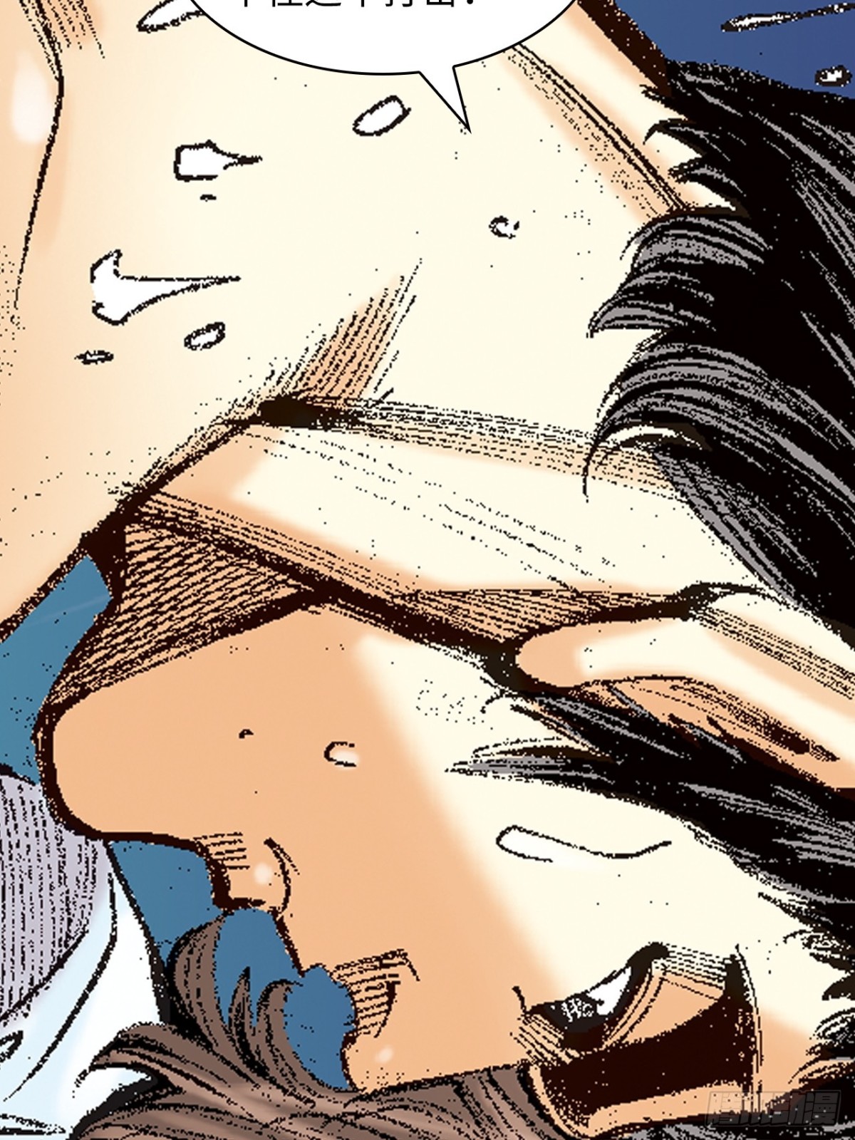 一别成永诀(1/2)-第155话