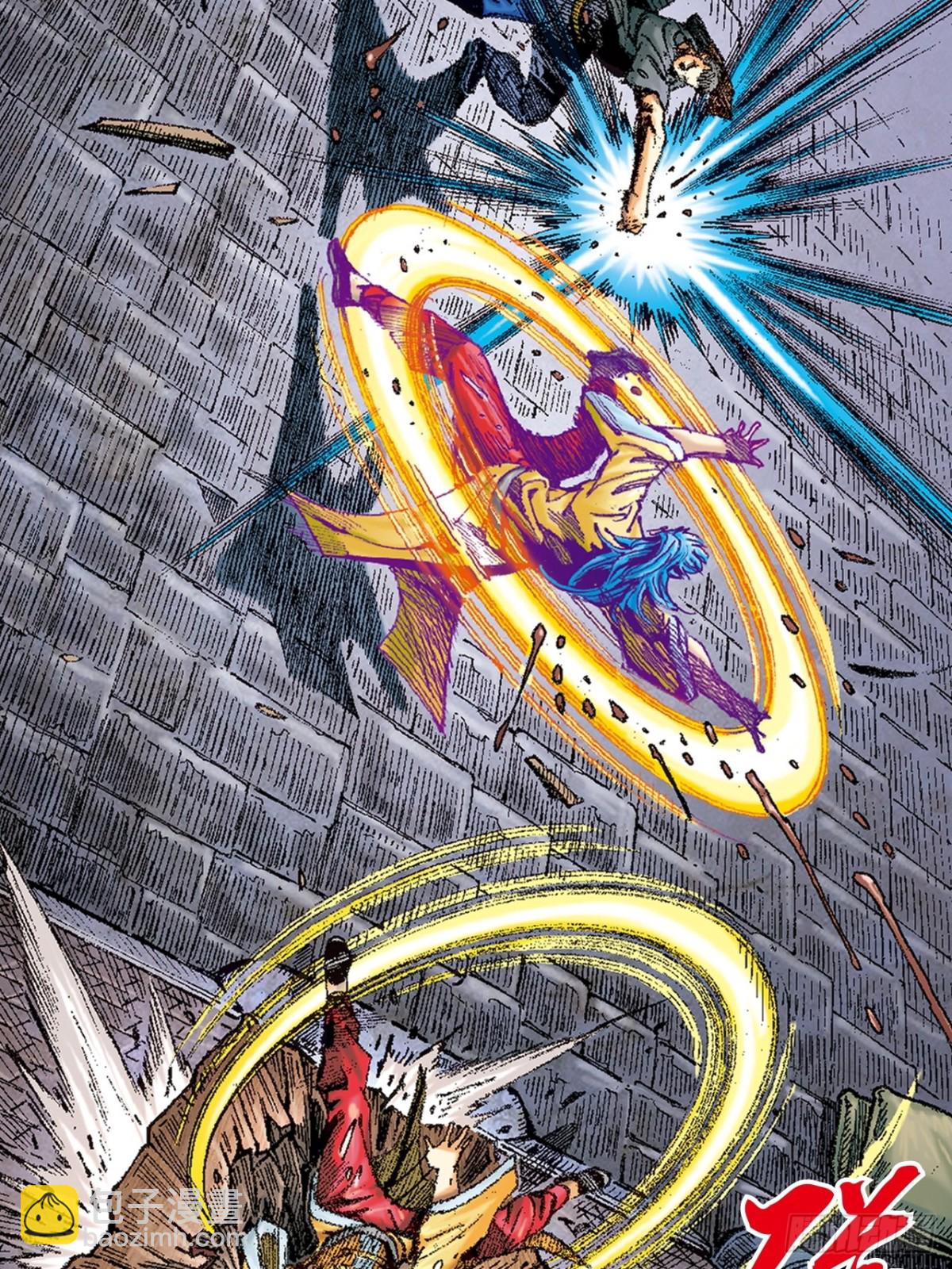 一别成永诀(1/2)-第155话