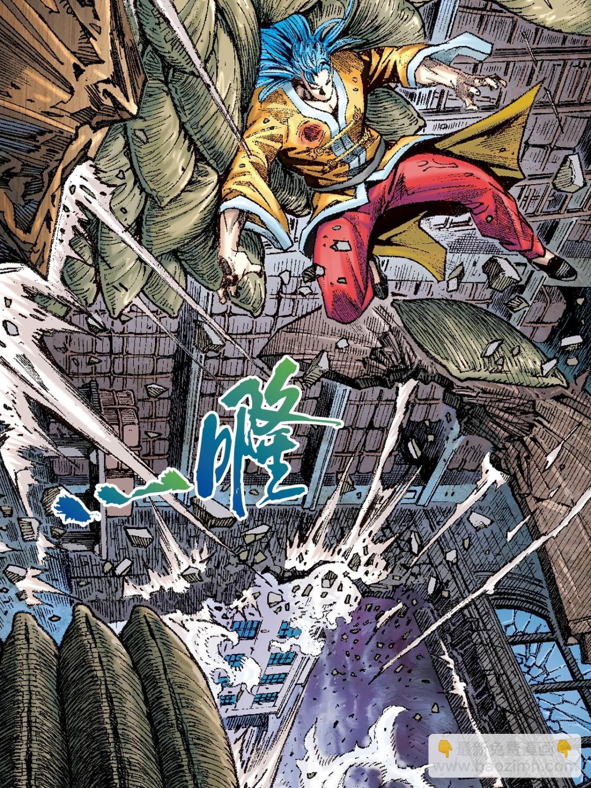 一别成永诀(1/2)-第155话