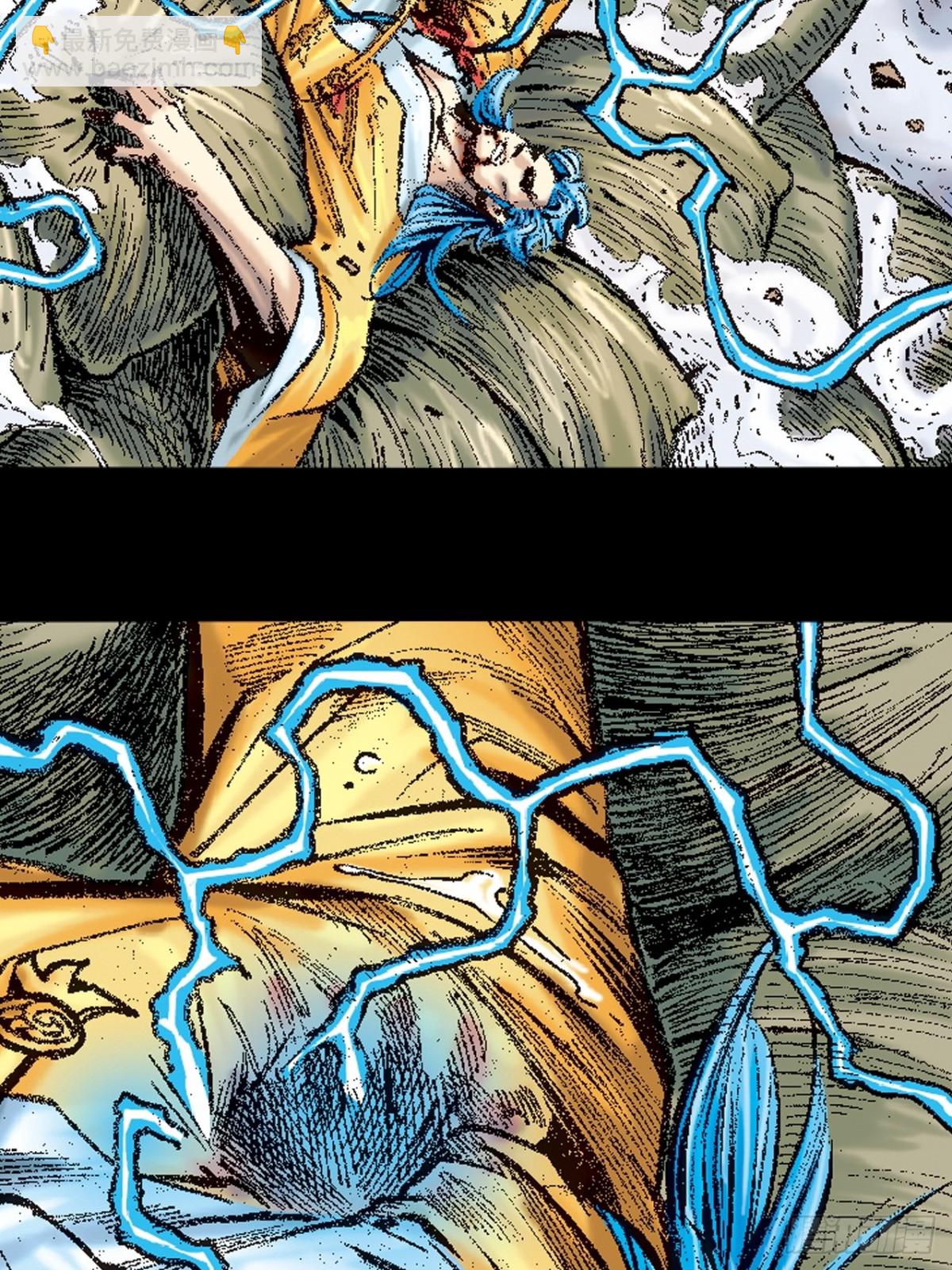 一别成永诀(1/2)-第155话