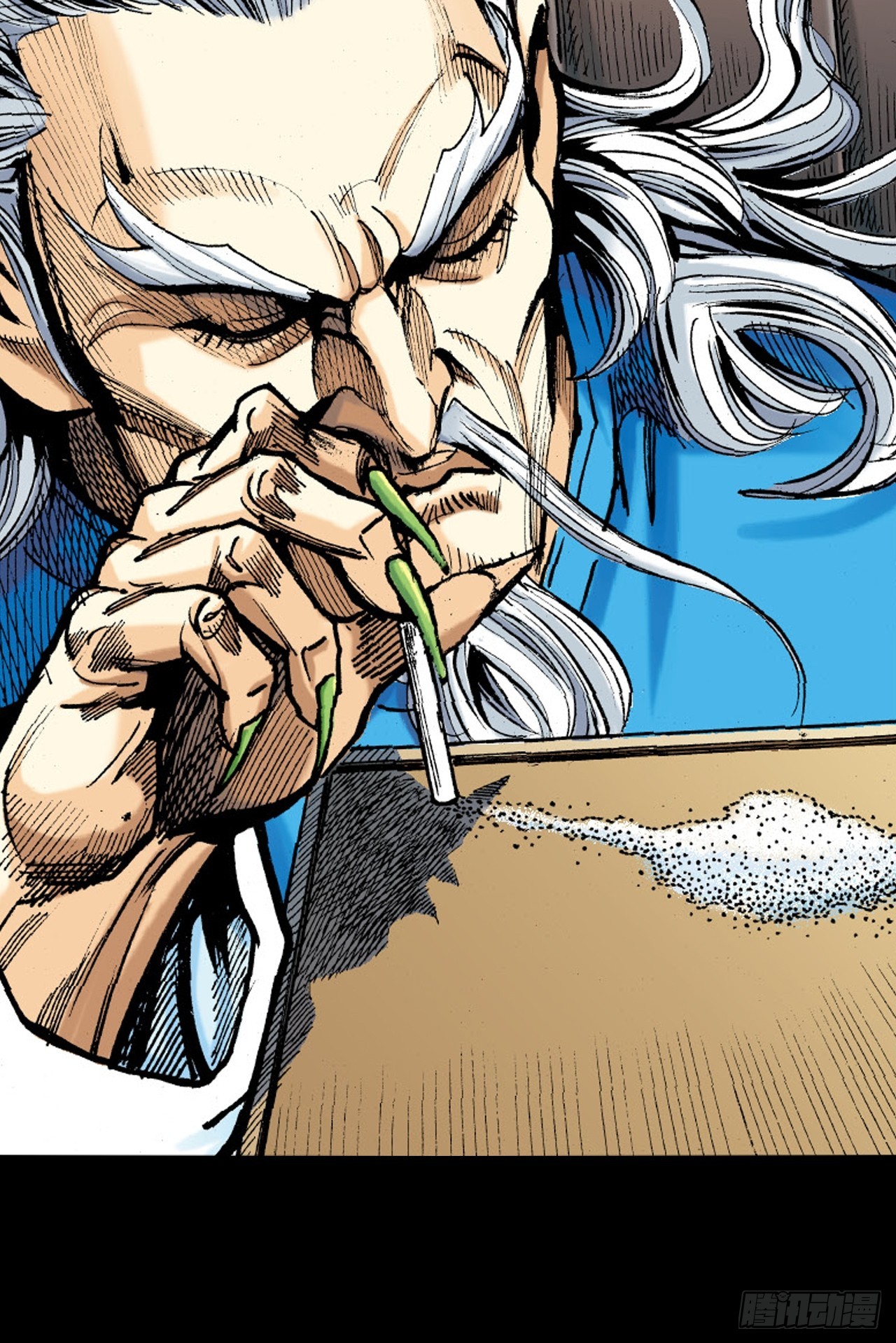 参见大鹰王-第17话