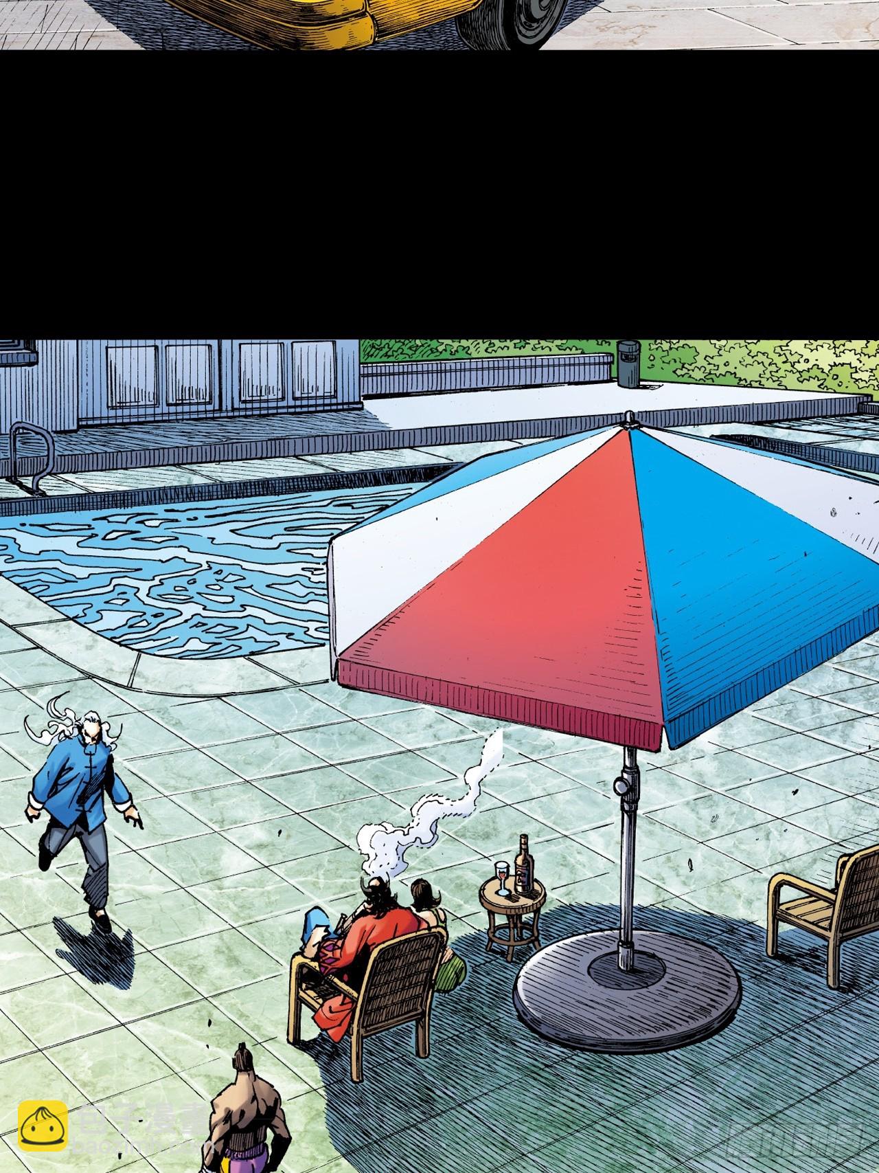 参见大鹰王-第17话