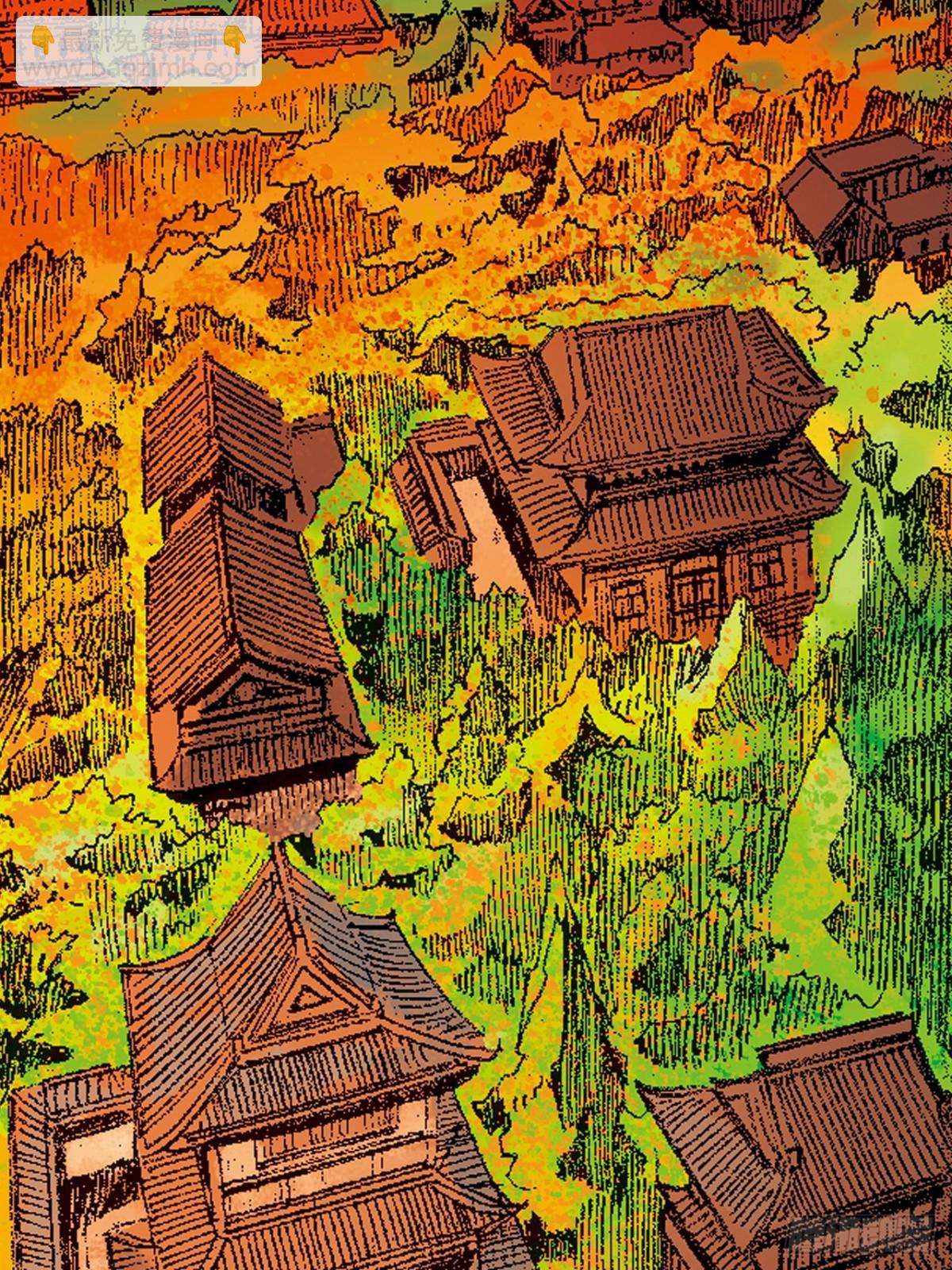 北掌圣(1/2)-第157话