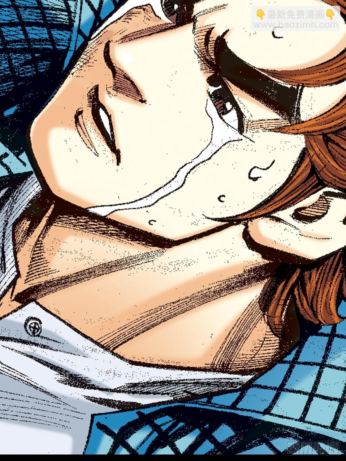 北掌圣(1/2)-第157话