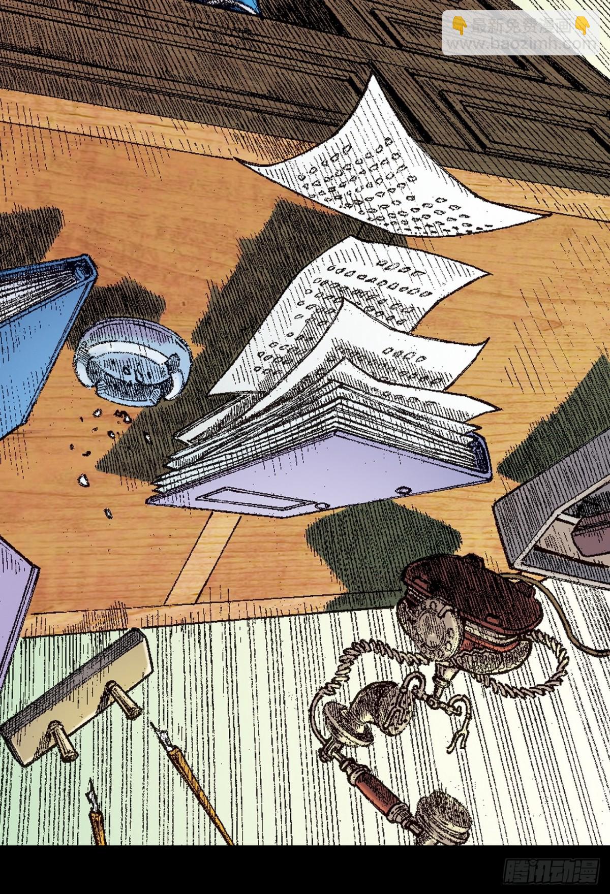 寻仇(1/2)-第159话