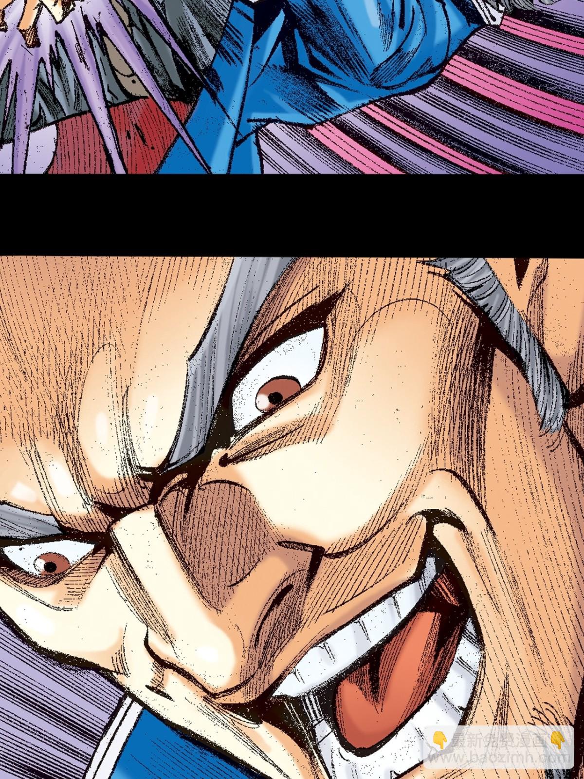 寻仇(1/2)-第159话