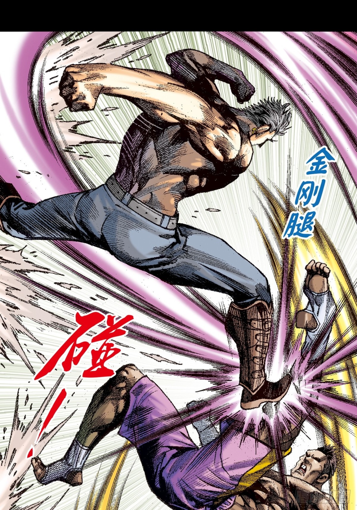 不败邪功(1/2)-第161话